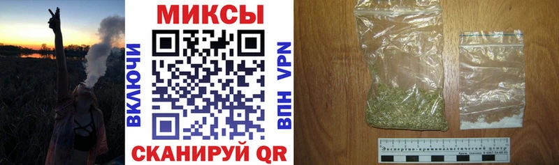 купить наркотик  Карабулак  Бутират вода 