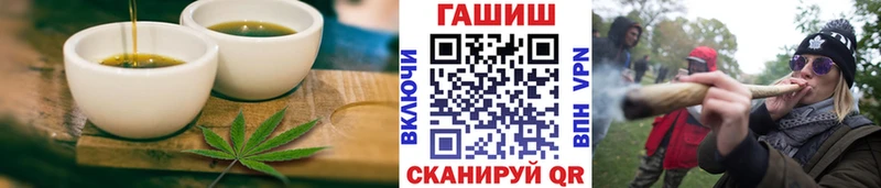 Canna-Cookies конопля Карабулак