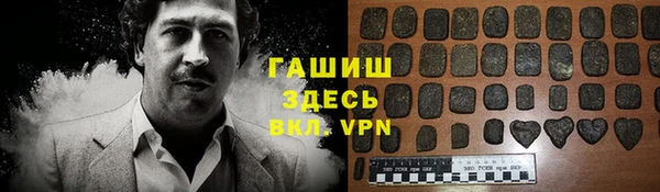 2c-b Алексин
