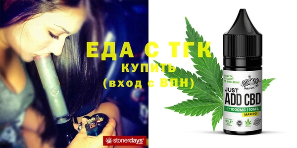 2c-b Алексин