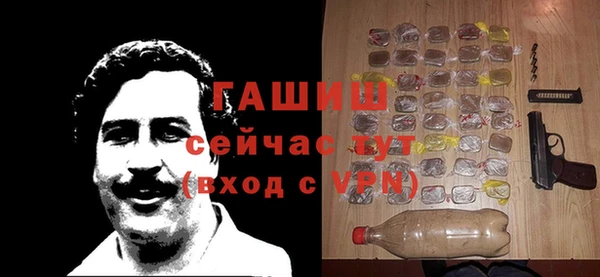 2c-b Алексин
