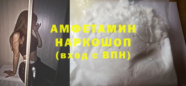 2c-b Алексин