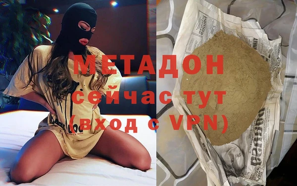 гашик Алзамай