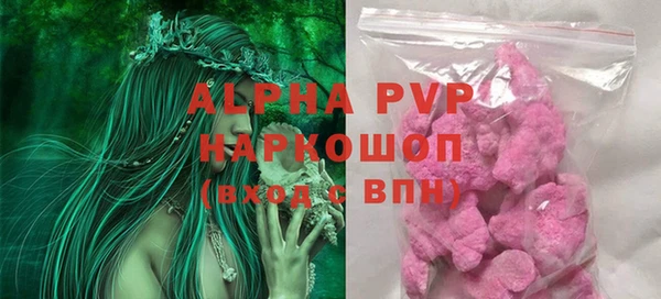 дживик Алексеевка