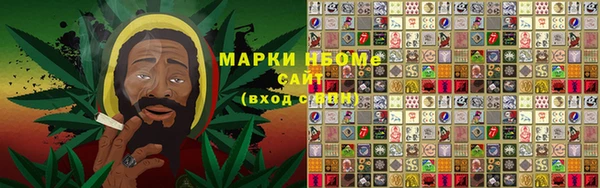 дживик Алексеевка