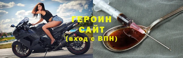 2c-b Алексин