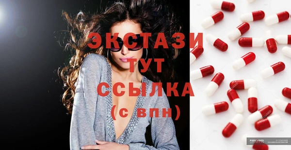 2c-b Алексин