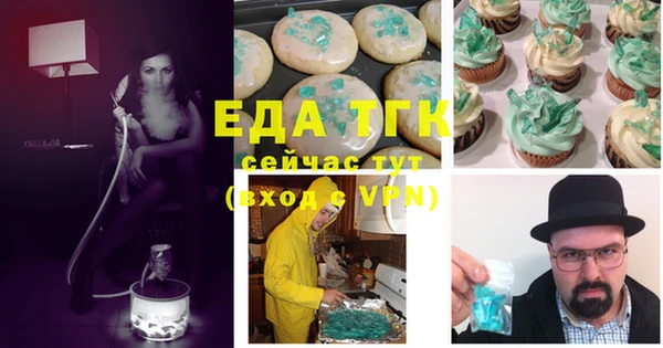 дживик Алексеевка