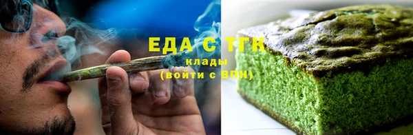 2c-b Алексин