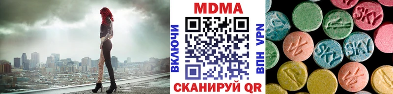 MDMA VHQ  Карабулак 