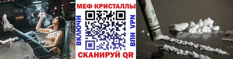 дарк нет телеграм  где купить   kraken ТОР  Карабулак  Меф мяу мяу 