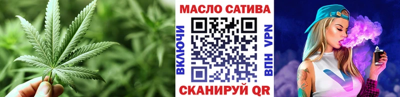 дарк нет наркотические препараты  кракен ONION  Дистиллят ТГК вейп с тгк  Карабулак  магазин продажи  
