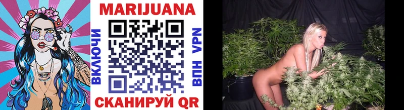 кракен ссылки  Карабулак  Марихуана LSD WEED  где купить наркоту 